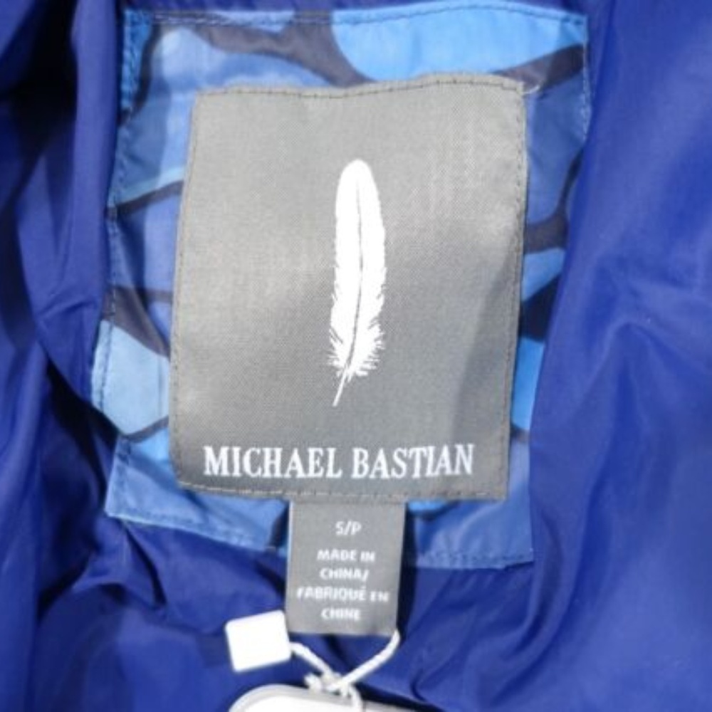 SALE! Michael Bastian NWT Camo Bomber Jacket - Picture 7 of 7